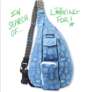 ISO: Kavu Rope Bag in Base Camp